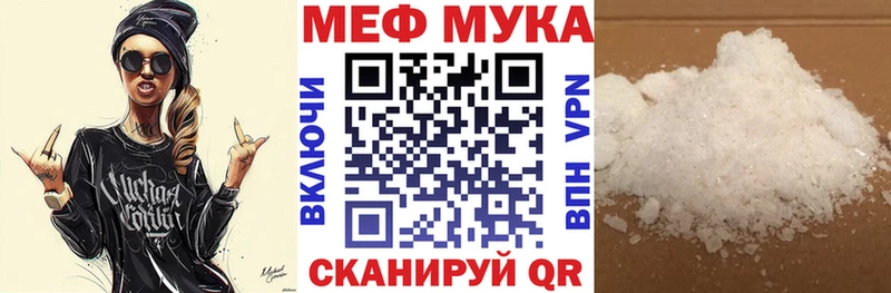 Магазин наркотиков Комсомольск Галлюциногенные грибы  Alpha-PVP  МЕФ  Бошки Шишки  Гашиш  АМФ 