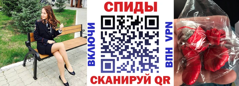даркнет сайт  Комсомольск  Амфетамин 98% 