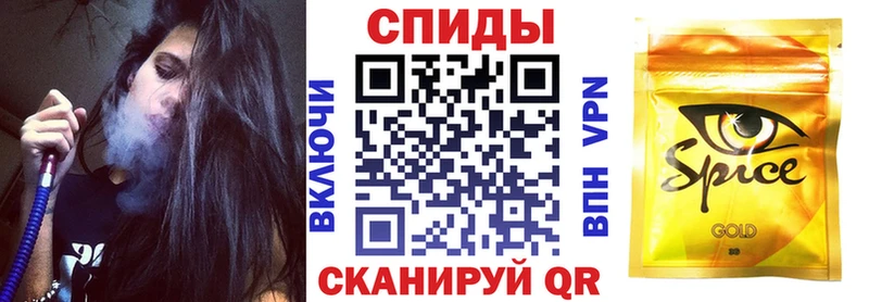 OMG зеркало  Комсомольск  БУТИРАТ BDO 33%  купить наркоту 