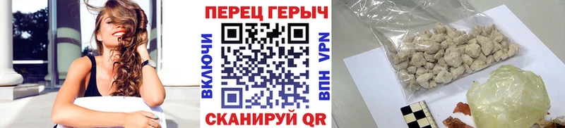 сайты даркнета формула  OMG сайт  Комсомольск  Героин Афган 