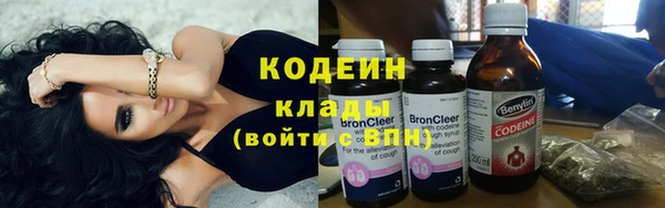 соль курить ск Бугульма