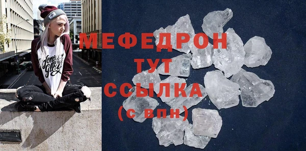 героин Бронницы
