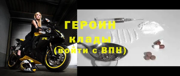 гашиш Покров