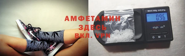 героин Бронницы