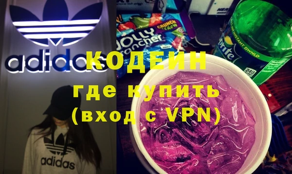 винт Покачи