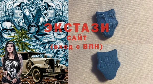 героин Бронницы