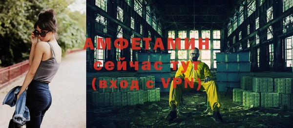 героин Бронницы