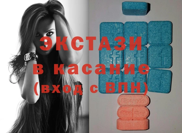 героин Бронницы