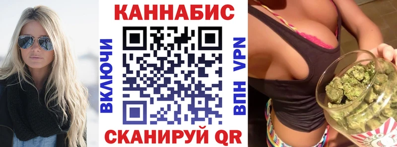 Марихуана ГИДРОПОН  Комсомольск 